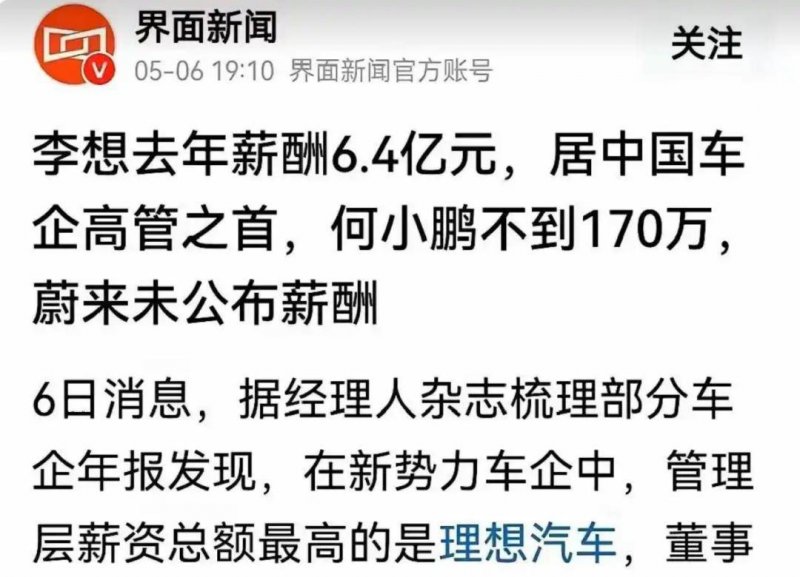 外汇市场瞬息万变，今天的实时走势你跟上了吗？