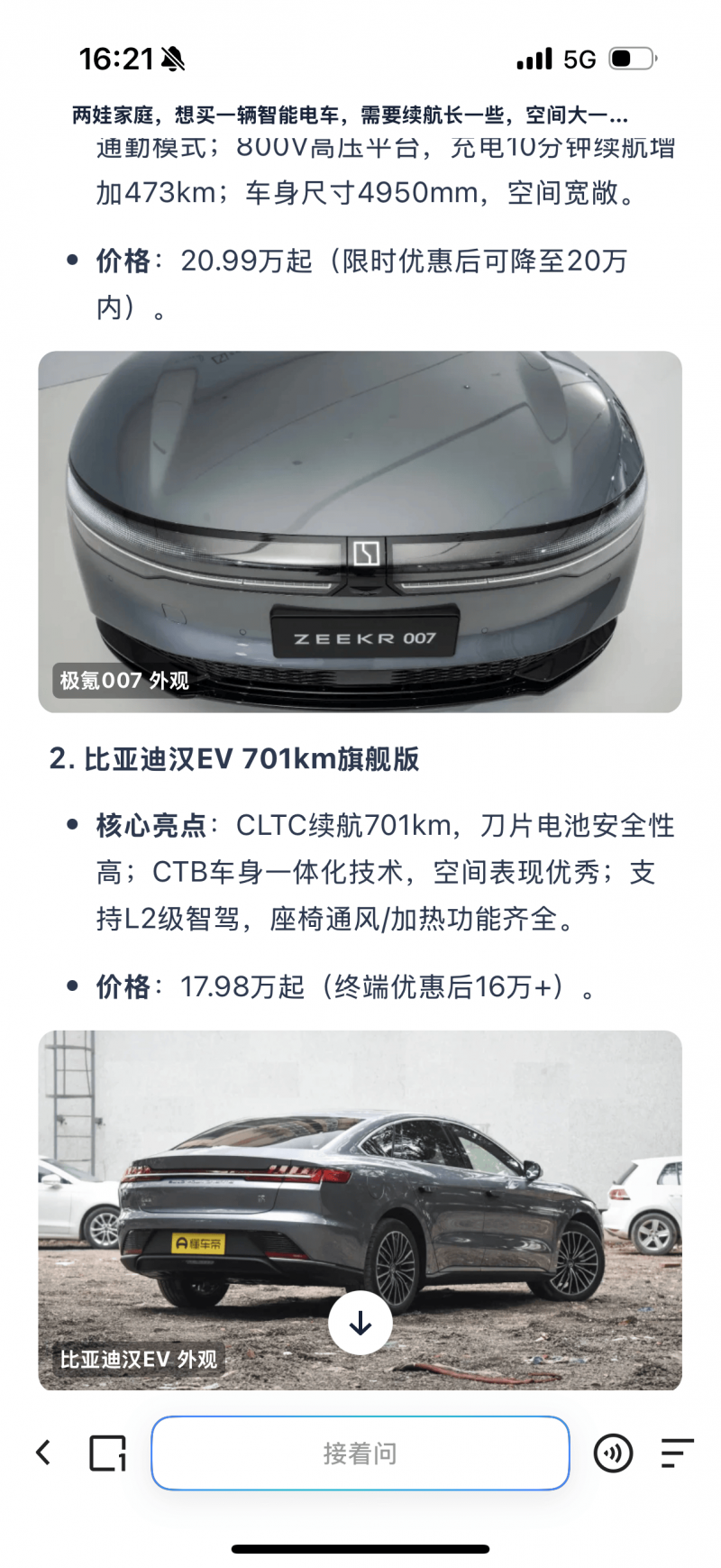 icmarkets外汇平台入金定州36家公司获评河北省创新型中小公司