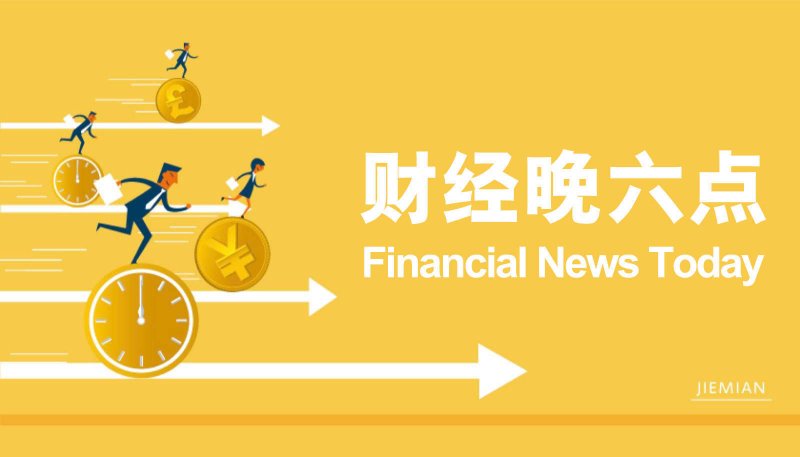 ic markets盈凯外汇平台坚定信心 勇挑大梁·项目新气象